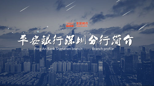 衣幫人BP商業計劃書